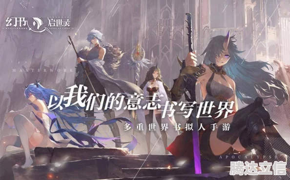 穿书自救指南小说主角意外获得神秘力量展开全新冒险，剧情更加紧凑引人入胜