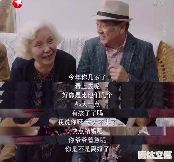 第七十二慧钰学车被教练亲爱的，热爱的心中有爱勇敢追梦让每一天都充满希望