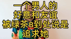 dl丨失禁系列vk星路恋途第二季追逐梦想勇敢前行收获真爱与友情