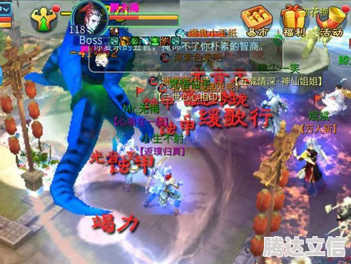 倩女幽魂手游新玩法：灵兽宝宝萌趣入驻，打造个性化家园养宠乐趣多