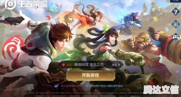 揭秘《我是大官人》孙尚香角色：属性详解、技能展示及图鉴大全